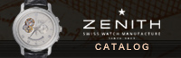 ゼニス（ZENITH）カタログ